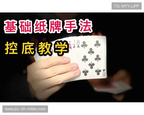 _魔术逆转佳绩，士气飙升引人注目_，魔术cull