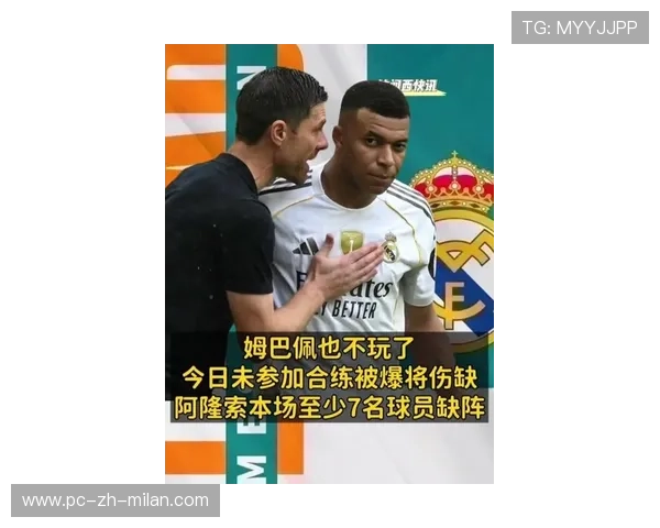 姆巴佩高速内切屡造威胁,巴黎前场压制力升级