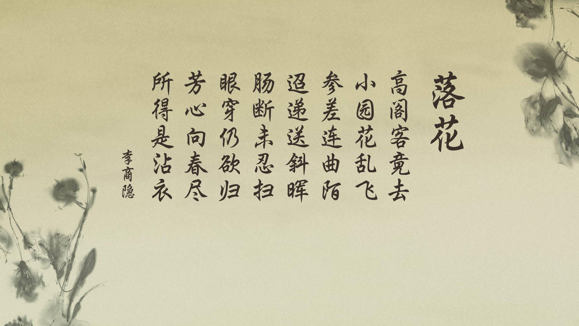 “武术精英汇聚高新体育中心，冠军之争即将上演”