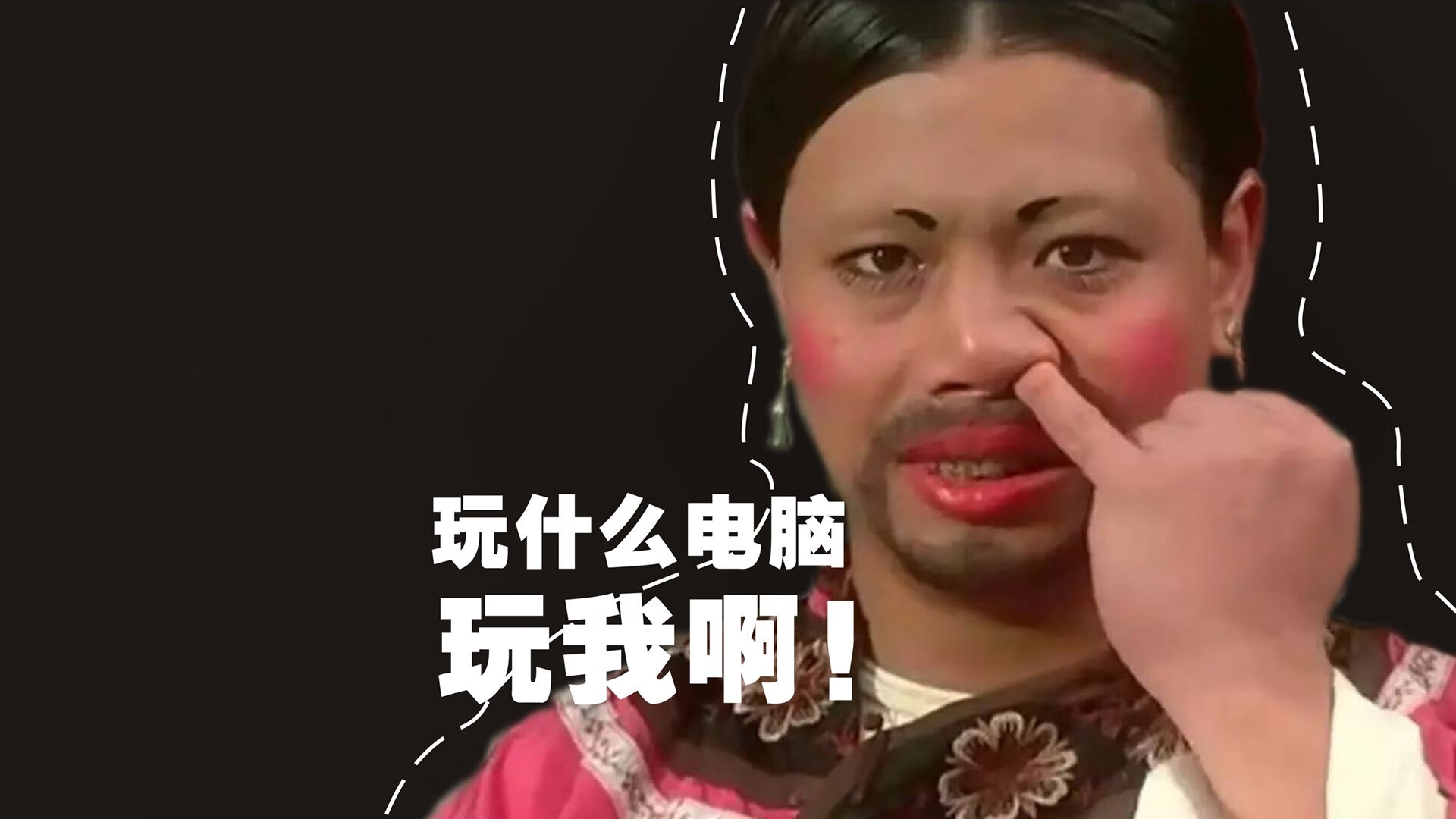 中国三人女篮攻防转换更加迅速，中国三人女篮水平
