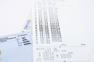 米兰体育-体育职业资格认证新标准正式实施，体育职业资格证书查询官网