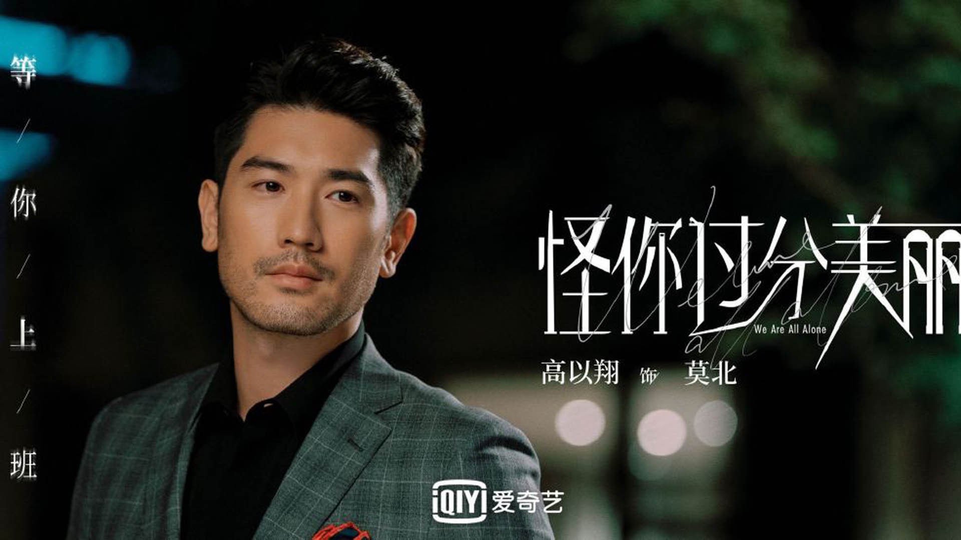 意甲场场焦点:技战结合,是激情的最佳注脚,意甲 球场