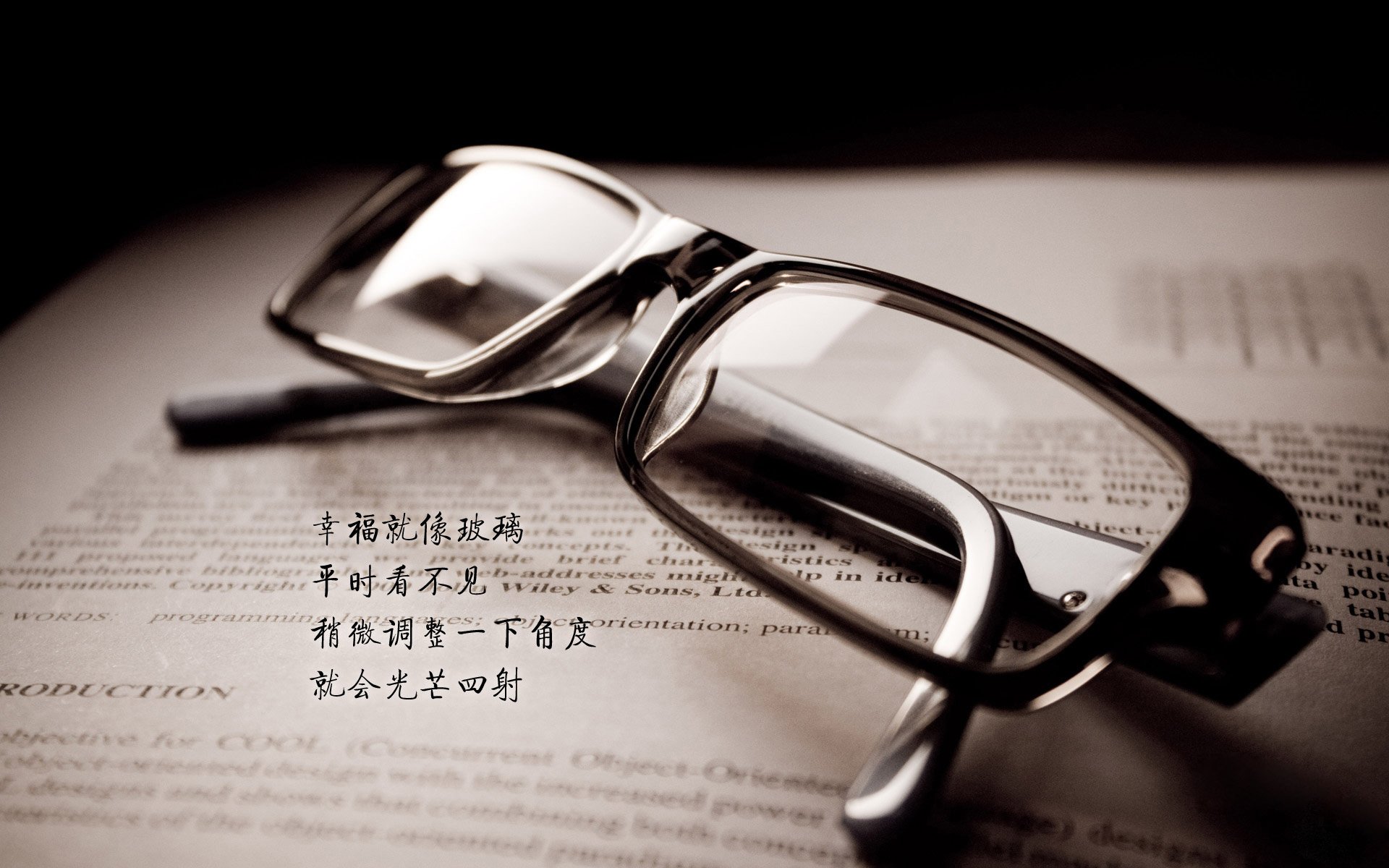 MILANSPORT下载-意甲经典对决：技战术的极致演绎，意甲集锦2021